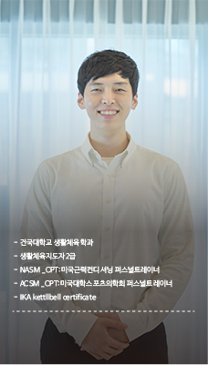 이승희