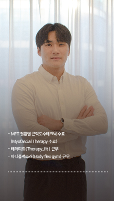 이준석