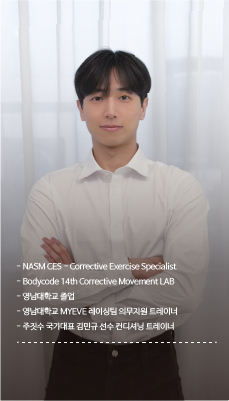 윤찬빈