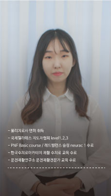 박주현