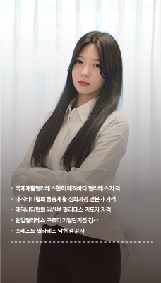 이민희